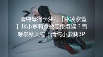 (sex)20231203_俄罗斯极品妹妹_813143460_1