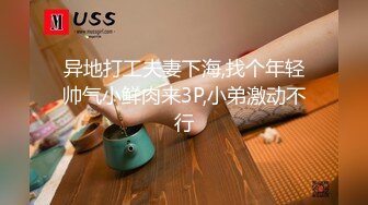 抖娘-利世 NO.084 图书馆事件