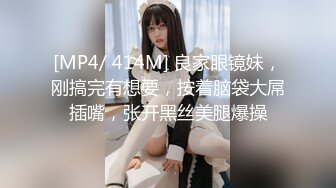 家庭主妇26~淫乱讨厌的腋毛~朝宫凉子Paco 010921_417