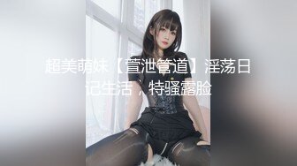 大奶头老婆女上位再口爆 骚逼被操多了都变黑了