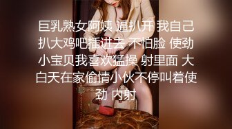 [MP4/ 1.31G] 长相甜美清纯萝莉萌妹首次和炮友居家啪啪秀，穿上棉袜吸奶扣逼调情