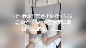 新流出商场女厕后拍❤️极品收藏跟踪少女如厕偷拍❤️极品服装模特拉屎✿粉衣兔子妹