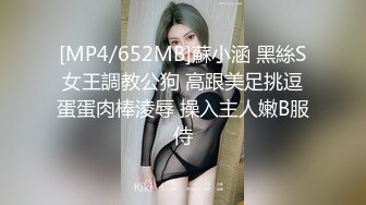 给你不一样的视角体验