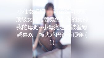 台湾SWAG_rubysex_家中到府服務的按摩師傅_按著按著把人家按到小穴去了