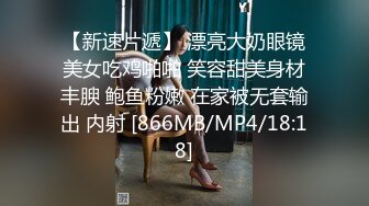 [MP4]成都良家少妇 胸大貌美 正是如狼似虎的时候 闺房内性爱