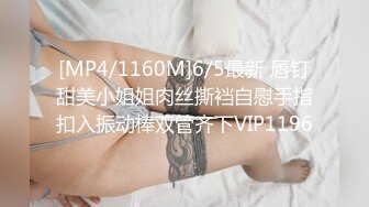 极品美乳人妻『kyara_sss』✿奶子又大胸型又好看，还特么巨骚，被操的时候喜欢说淫语，巨顶！美乳丰臀超反差4