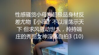 JDSY003.纵欲小姑强上快递员到高潮.精东影业