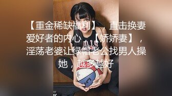 [2DF2]富家公子私人公寓重金约炮颜值高外围嫩模大长腿服务上流狠狠干她表情丰富1080p [MP4/156MB][BT种子]