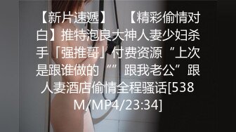 短发美女洗完澡还自己玩自己爽一下