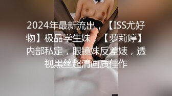 中国小镇站街女上班