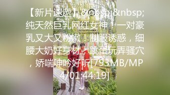 无水印[MP4/182M]11/26 母狗喜欢当然就是被主人牵到外面跟人交配然后再射进嘴里VIP1196