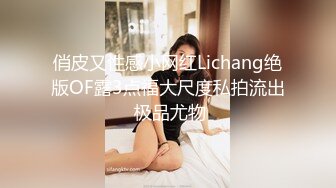 [MP4/ 1.01G] 麻花辫红发网红美女！女仆情趣装！无毛极品美穴，JB在里面抽插好痒