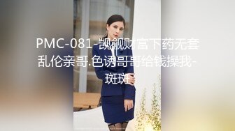 【新片速遞】&nbsp;&nbsp;外表英气性感美女！连体开档黑丝！大屌炮友激情操逼，抓着JB认真舔，扛起双腿爆操站立后入[1.03G/MP4/01:32:42]