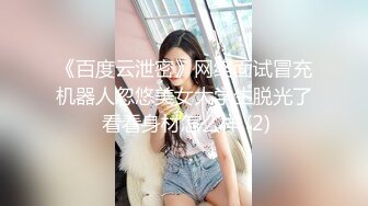 深圳女进来