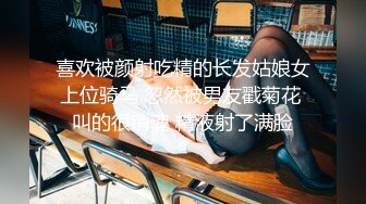 杏吧传媒 电竞酒店里的特殊服务 好漂亮的小妹