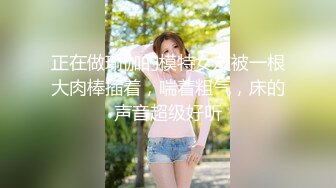 [MP4/ 1.14G] 甜美大长腿美少女性感黑丝高跟鞋自慰啪啪，掰开粉穴黄瓜插入，翘起屁股露肥逼扭动