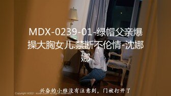 [MP4/ 696M] 素颜妹子给男友交含屌岔开腿白虎穴揉奶亲嘴无套啪啪没忍住射了撸一背