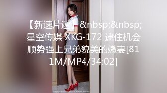 史上颜值最高的外围女神之一，长得很像杨恭如的小姐姐