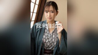 洋老外米高2019最新出品日本會展約炮個長得像國內網紅魅心的美眉聽她說話像變性人