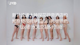 眼罩少妇，近距离吃鸡，特写直接口爆到嘴里