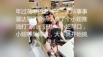 老婆说人多才热闹