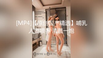 大街上随处可见漂亮妹子不经意间的走光露出尖尖的乳头