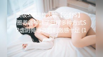 两根手指深深的进入