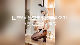 MD-0289强制操翻黑丝女上司