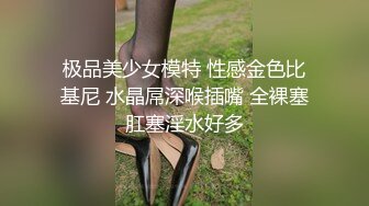 《宅男精品✿福利》✿青春无敌✿推特高颜双马尾萝莉大奶粉鲍少女福利姬Asuku私拍，露出车震紫薇啪啪调教的非常乖巧