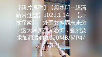 年轻小夫妻爱养生拔罐，卧室中啪啪做爱，互玩69舔穴