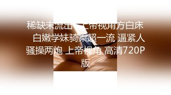 餐厅女厕偷拍漂亮小美女 咦这是被你发现了吗？