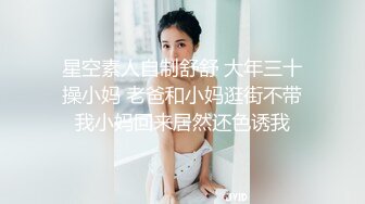 [MP4]笑起来甜美外围妹纸 镜头前舔蛋深喉 抬着腿抽插边揉奶子 上位骑乘抽插猛操