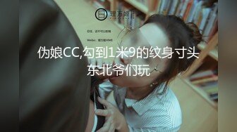 [MP4/604MB]【反差婊子】精选10位反差婊子生活淫乱视图合集【五十四】