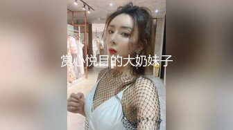 [MP4]外表清純乖巧妹妹！嬌小身材貧乳！妹妹超會玩，振動棒猛捅嫩穴，爽的淫水直流，雙指插入扣弄