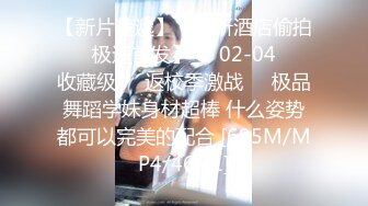 16全网最真实，终于干上我妈了，太刺激了