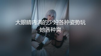 【情侣自拍泄密】露脸几分神像大S还玩上了润滑夜 淫媚酮体肉棒狠狠抽刺嫩穴 潮红俏脸欲仙欲死的表情真会玩 (1)