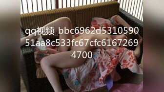 FINH-034 实拍素人狩猎 与AV男优的超强技巧性交不停被中出絶顶的美人妻Vol.6 かすみ