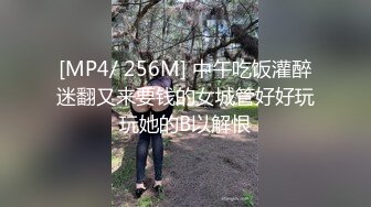 【推特巨乳】z杯悠悠 陈若初 最新iyaofans福利，震惊，出人意料的大，甩起来这画面让人傻眼 (2)