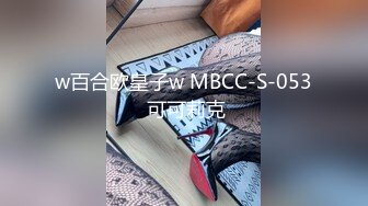 健身小骚货勾搭老外！回房间激情操逼！站立一字马大屌插穴，受不了我要来了，客厅干到阳台