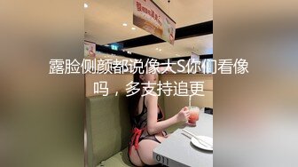 ❤️卡哇伊风人形小母狗，极品反差少女洛丽塔【喵喵】被肥猪小伙各种户外野战车震水战啪啪，年纪轻轻母狗属性拉满