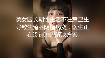 ：❤️室友把大奶女友带回宿舍录过夜,吵得上铺兄弟睡不着骂了他们一顿,故意抱起女友请上铺兄弟看逼