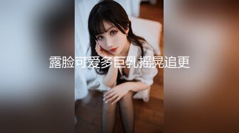 精东影业JDKR014怒操兄弟女友-松田步香