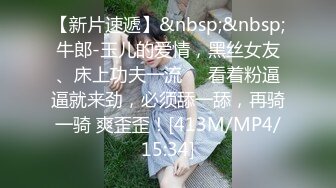 沈阳出轨的女警前女友6