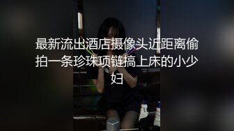 AI林志玲极品人妖