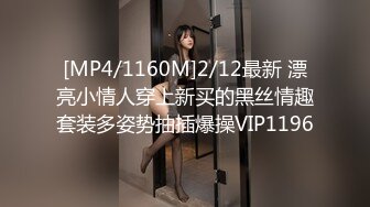 蜜桃传媒 pmc-453 屌丝男强奸继妹-李薇薇