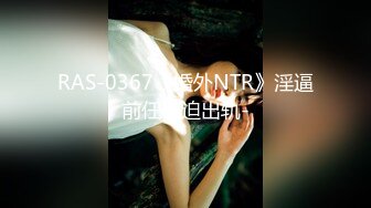 (中文字幕) [HND-959] 偏差値72、業界一真面目なハニカミAV女優はじめてのナマ中出し 朝比奈ななせ