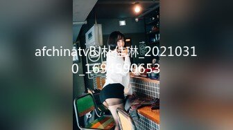 [MP4/149MB]6.3家庭摄像头偷拍 午休媳妇上厕所回来被老公拔下裤子干炮