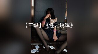 [MP4/675MB]《台湾情侣泄密》韩系小哥约了个细腰大奶子漂亮白虎女生回家打炮被曝光