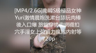 《反差学生妹重磅泄密》露脸才是王道！护理专科美乳小妹私生活淫乱★吃鸡自摸骚的一批