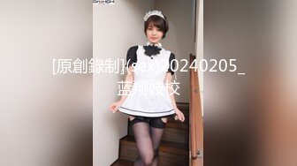 极品稀缺大开眼界,极骚华裔美女,妖媚全裸挡风玻璃前放浪